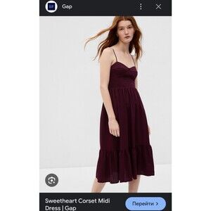 Gap Sweetheart Corset Midi Dress 98$ Burgundi Purple Maroon Medium Tall Cotton